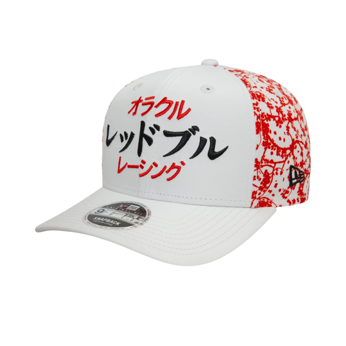 Red Bull logo cap (Japan edition)